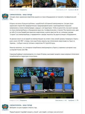 Прикрепленное изображение: vk2.jpg